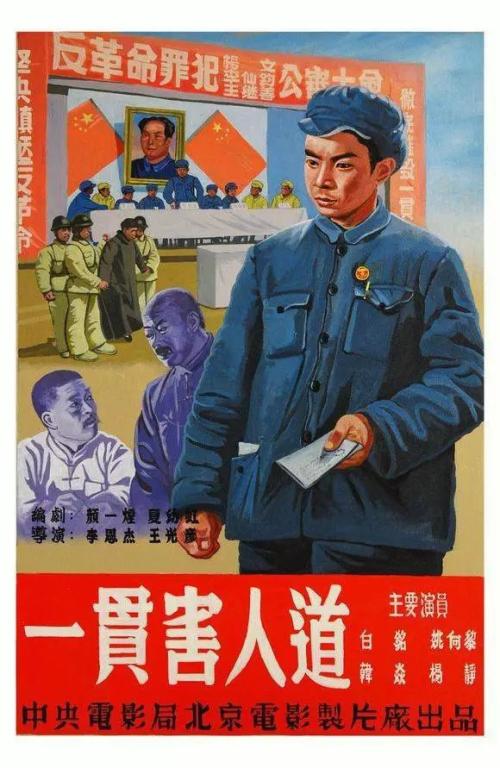 制作三一学院文凭毕业证